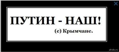 Прикрепленное изображение: 11010606_1556123241325037_4584856770501703551_n.jpg